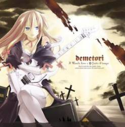 Demetori : Il Mondo dove e finito il Tempo